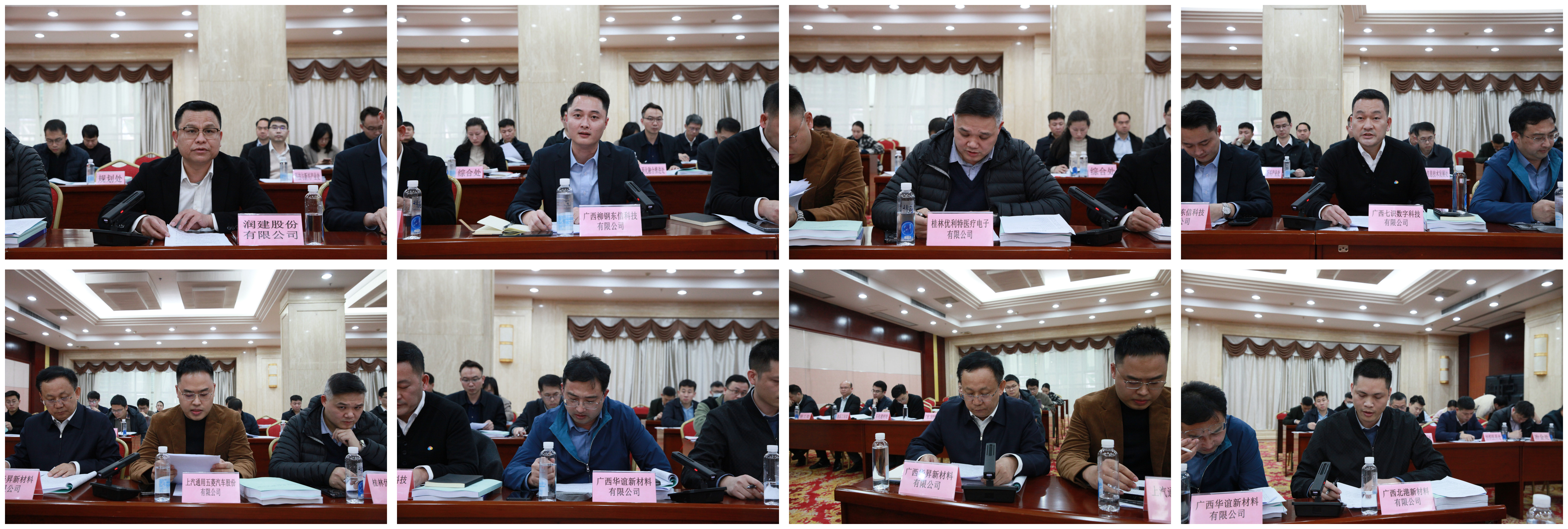 图片2.png