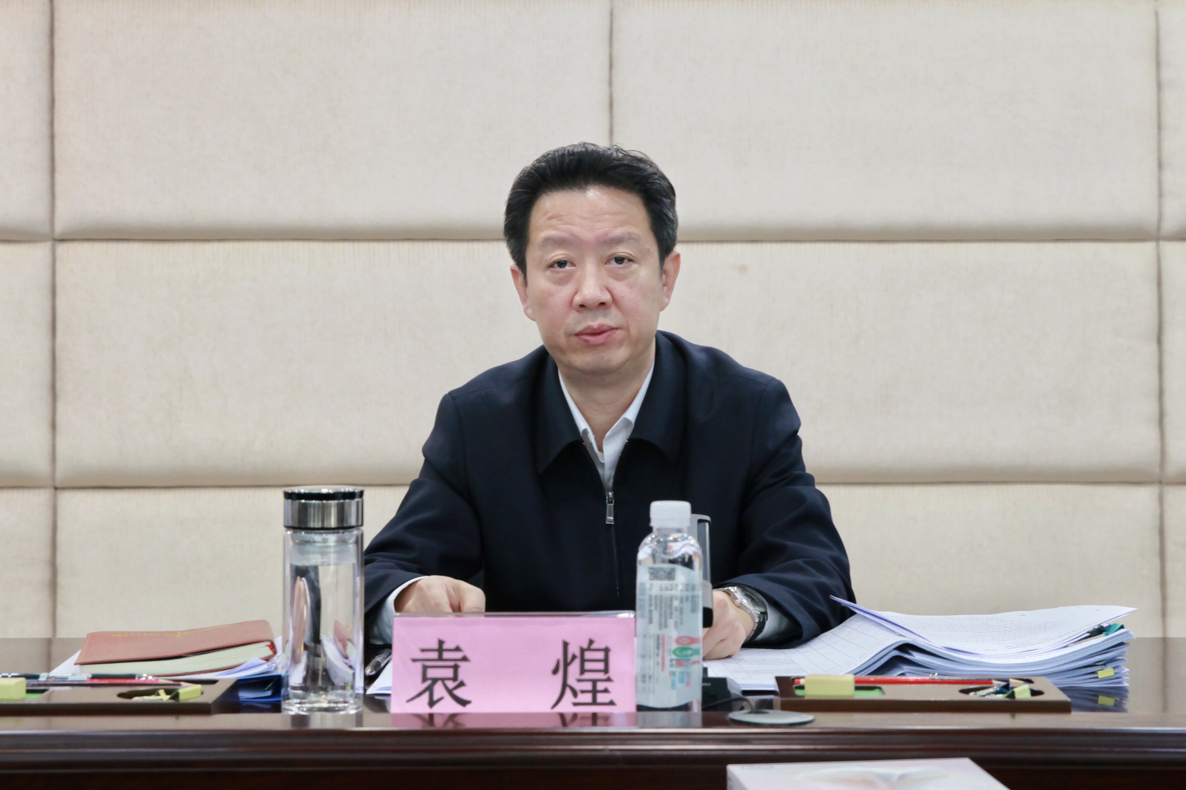 微信图片_2025-03-26_112842_424.png